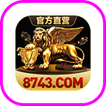 威尼斯
